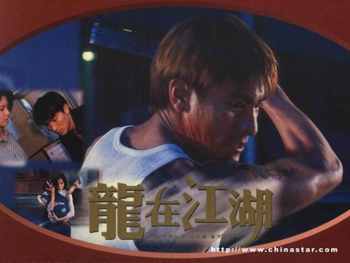 忘记学士学位证书编号